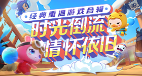 贵州一男子天内嫖娼次被行拘